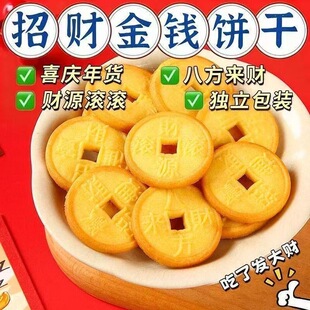���X�������ؔ�M����������_�I�[�Pϲ�c��ʳɢ�b