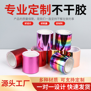 �����z�˺������N�����Ƙ˺�ӡˢ͸���C��ӡlogo��ͲPVC��ɫ���