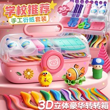 �ܼ��������b��ͯ�ֹ�DIY���όW���ܼ�������D�ܼ��l���߰����l