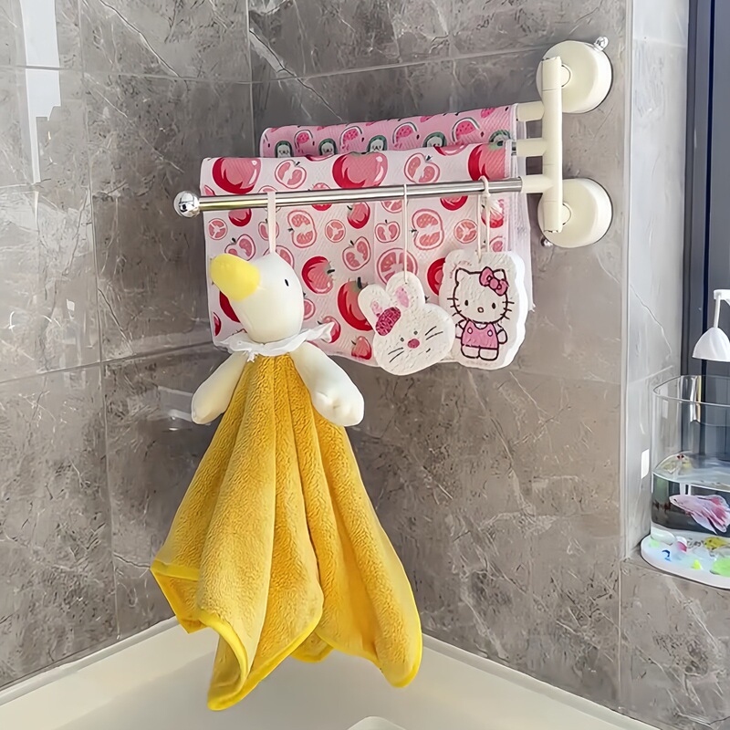Hole-Free Suction Cup Towel Rack Household Bathroom Wall-Mounted Rotating Multi-Pole Towel Rack Kitchen Rag Drying Rack