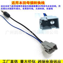 �m�ñ������w��/12CRV/����/�h��CD�쾀�D�Ӿ� ĸ����������b��