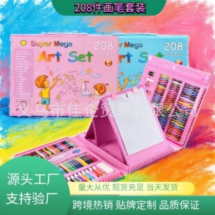 208���P���b150���P���UϞ�Pˮ�ʹP�W���ľ��L�����b�Y�жYƷ���l