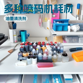 打包带;全自动打包机;拉伸缠绕膜