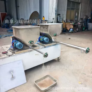 76mm管径工业盐螺旋喂料机  TGFF 面粉淀粉螺旋加粉机62