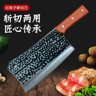 呴�y���Ѓ��ò˵�ꖽ��N���˵����P䓿��ǵ�ľ�y�ֱ���Ƭ�⵶