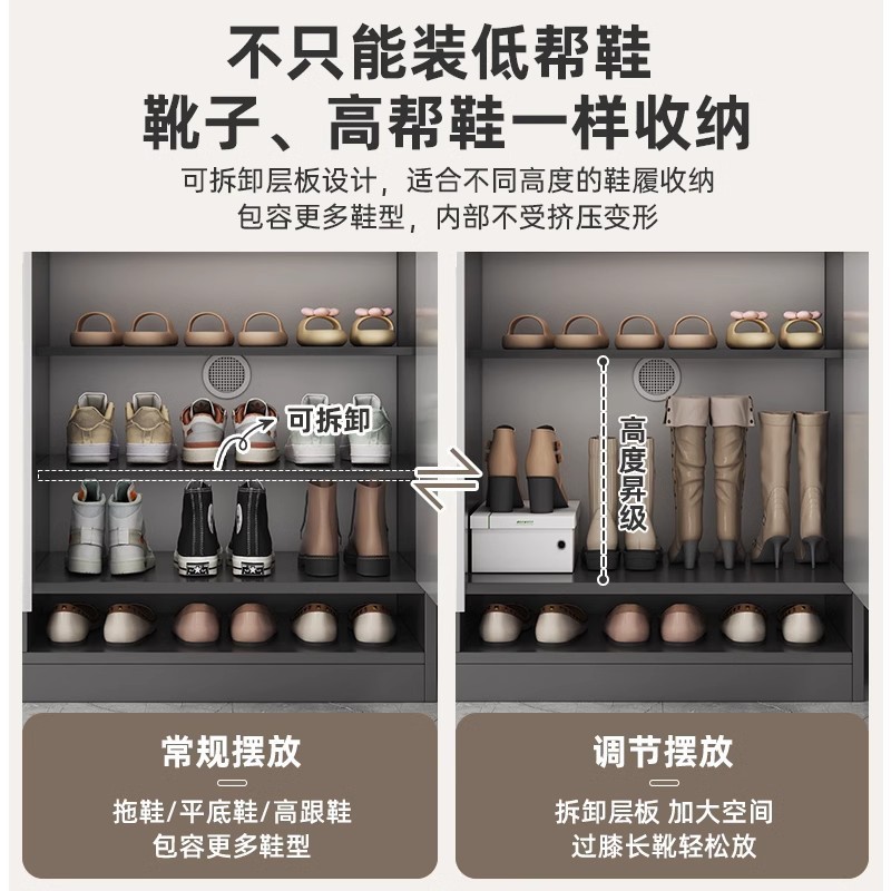 鞋柜家用门口轻奢多层玄关柜入户客厅大容量靠墙带挂衣架一体鞋架|undefined