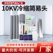 s|K^10kv߉|^35kv^׹|g^