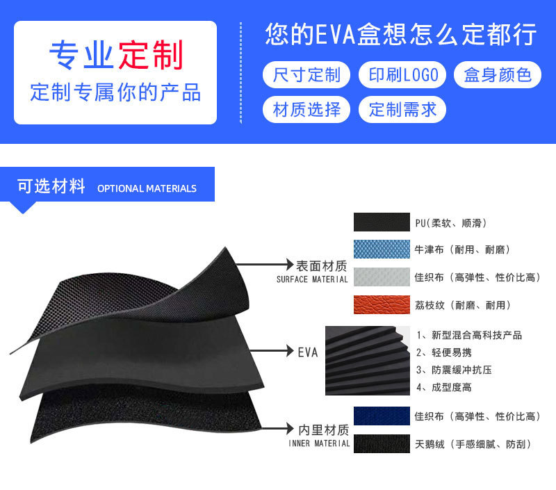 15718241842_559122771