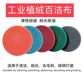 工具刷;接头;洗车水枪