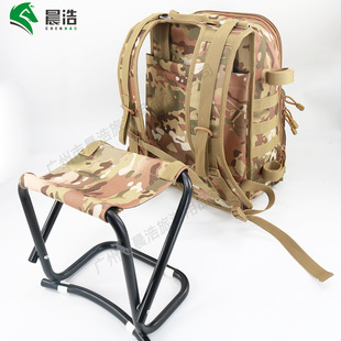 Chenhao's New Outdoor Stool Backpack Tactical Backpack Comes with a Chair Backpack Combination Mountaineering Lure Travel Bag