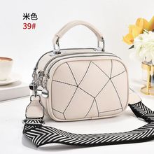 �S��ֱ�N2024�¿�r��Ů��ƴ��С�����ӏ͹ų����μ��б������l