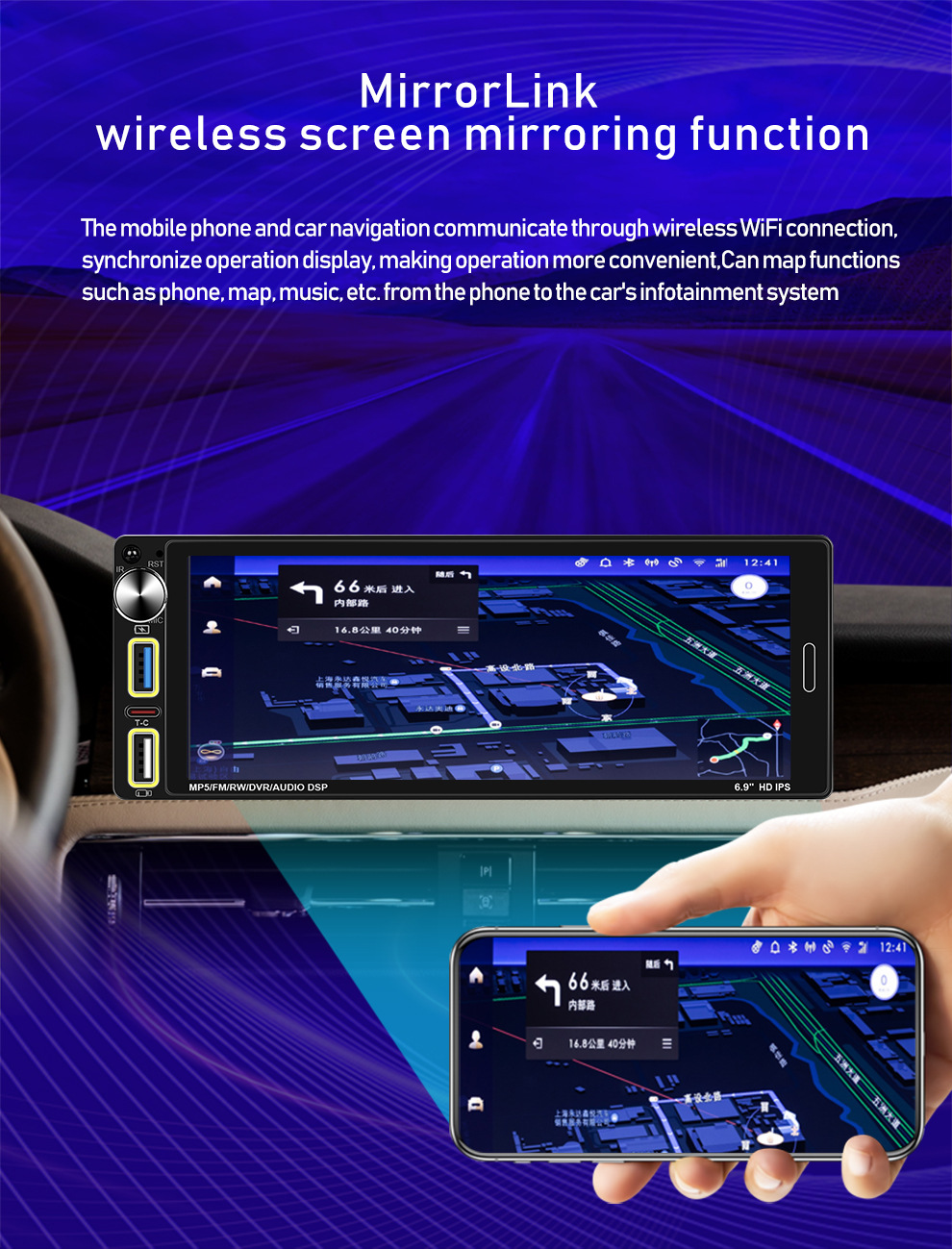 6.9 Inch 12V Single Spindle Wireless Apple Carplayfm Radio Car Bluetooth Mp5 Player 6290W