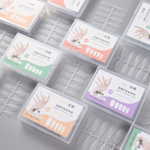 Wearable Nails, Coded, Light, Scratch-Free, Fully Frosted, Short Ladder Manicure Nails, Wholesale 100 Pieces