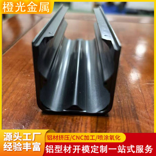 ���I�X�Ͳ��_ģ����cnc�ӹ��X�Ͻ�u�Ͳ����Ԫ���⚤�����D���S��