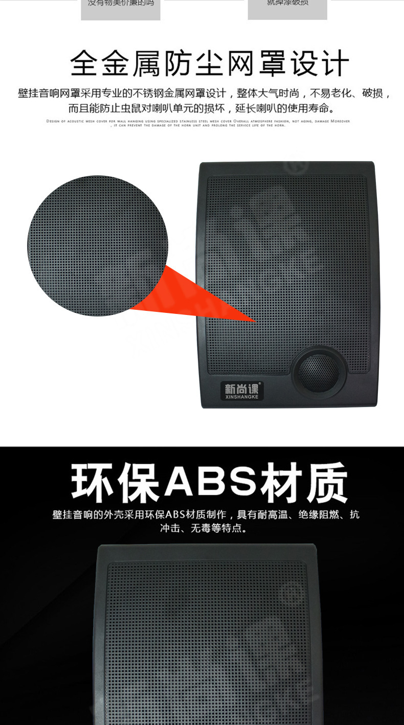 详情图_05