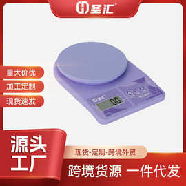 高精度厨房秤电子秤克秤家用烘焙称重器精准克称小型食物克数称