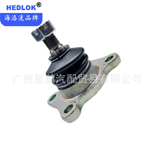 43330-29345 43330-29215 suitable for Toyota sea lion LH166 LH176 lower suspension control arm