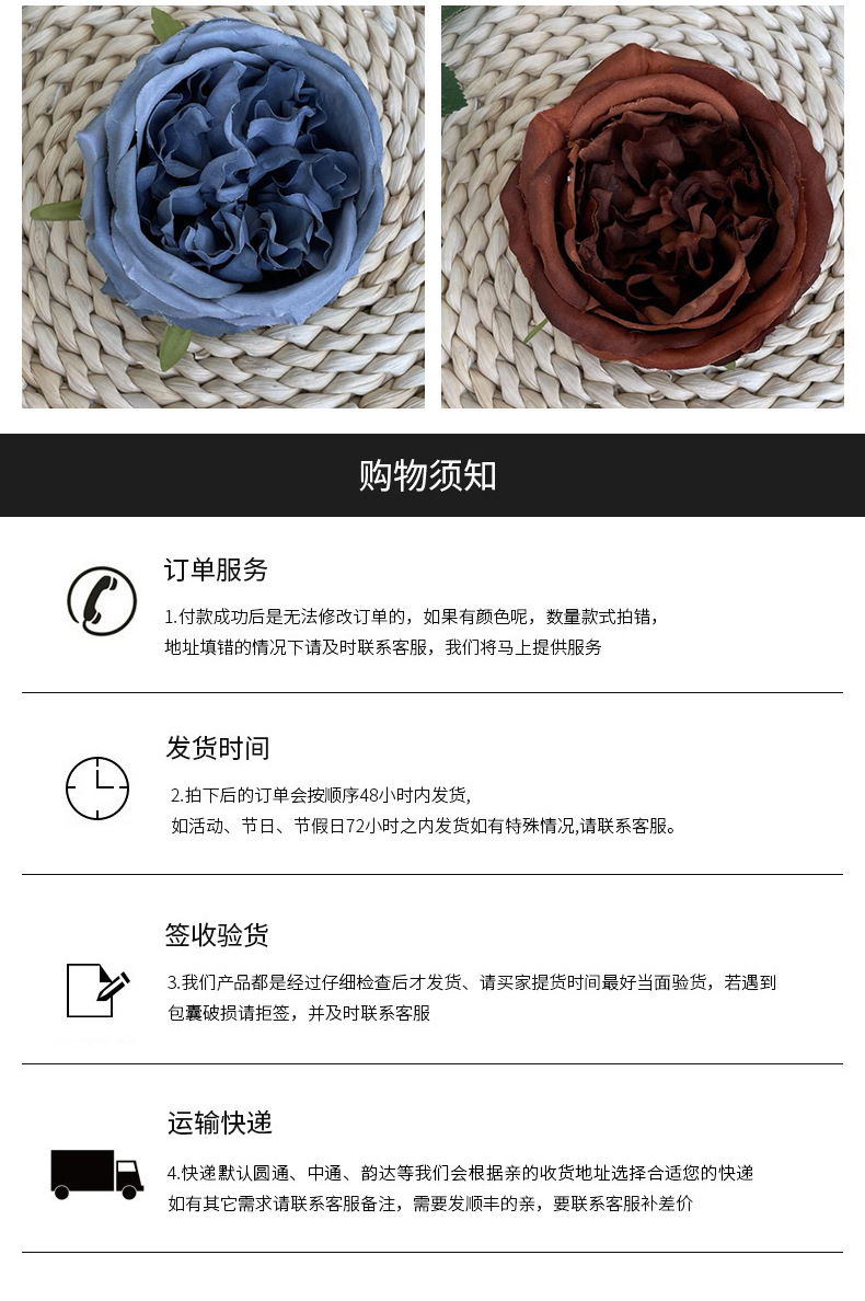 奥斯汀玫瑰花_08.jpg