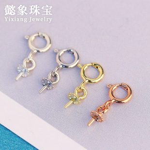 s925 silver QQ buckle empty holder flower holder beads jade crystal pendant buckle woven bracelet jewelry diy accessories