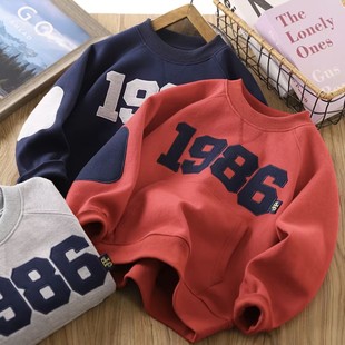 Boys' Sweater 2025 Spring New Children's Casual Korean Style Western Style Top Mid-Big Children's Spring and Autumn Pullover