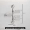 Transparent 3 layers [with sponge wipe]