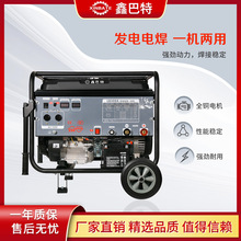 ��������׃�l�l�늺�һ�w���ÙC���⹤�̽�ֱ��8ǧ��300�����I��