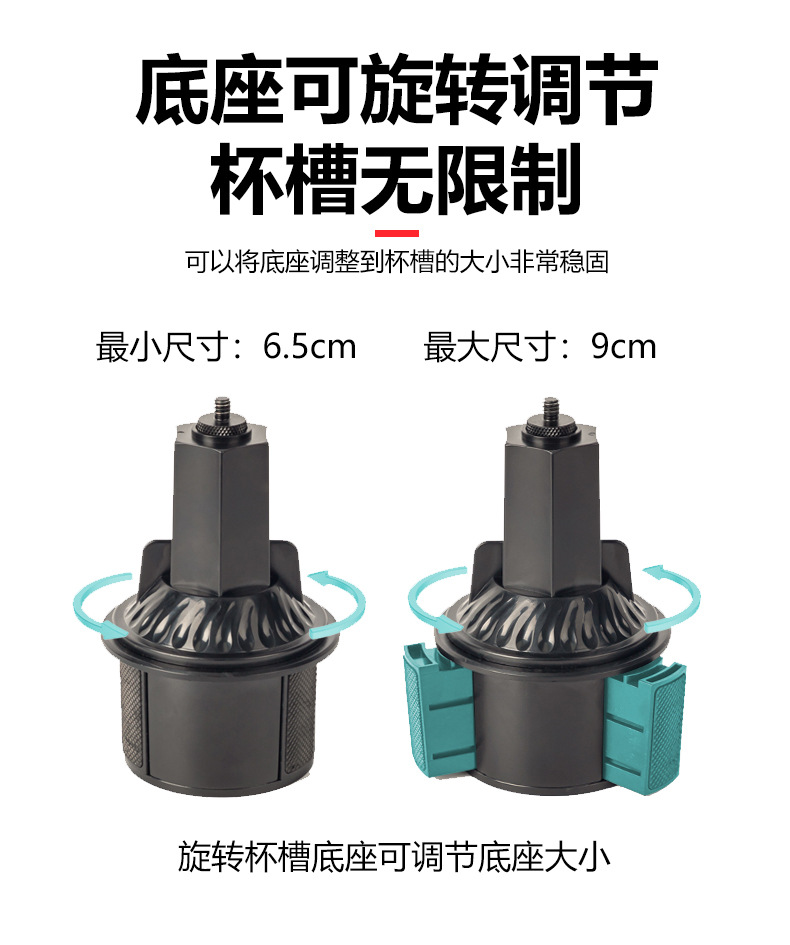 Suitable for Tesla's Entire Car Series, Solid Wood Suspended Small Table, Rotating Interior Supplies, Modification Accessories