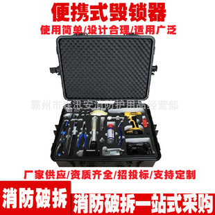 �����Ʋ𹤾߱�yʽ���i�� ��Ԯ�b��JLHH-6000�iо�γ���