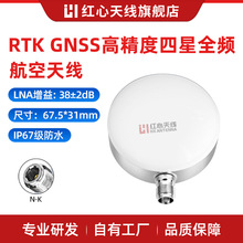 �t��GNSS�߾��ȶ�λ�����쾀���Ƕ��l�y�LRTK���HXH-6025