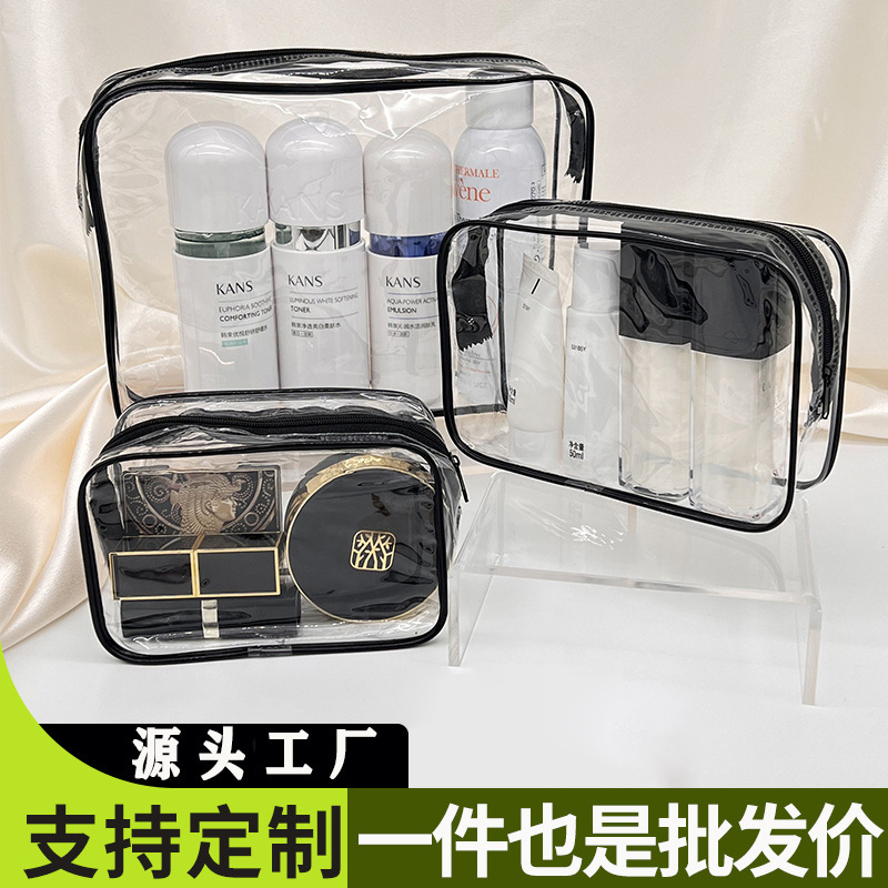 Wash bag manufacturers wholesale transparent waterproof men's and women's travel business travel storage business portable cosmetics zipper bag