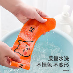 2Fql@Home Toilet Seat Cover Travel Portable Washable Antibacterial Cuttable Cute Plush Sticker Adhesive