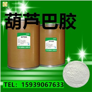 ���J���z �F؛���� ʳƷ�� �㶹�z ����ă� 1kg��ӆ ���J���z