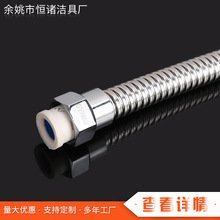 �F؛���� 1.5��&Phi;16ע�ܹ��~���Mˮ�� ���P���ԡ�� ����ܛ��