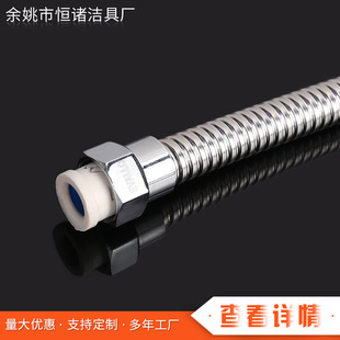 �F؛���� 1.5��&Phi;16ע�ܹ��~���Mˮ�� ���P���ԡ�� ����ܛ��