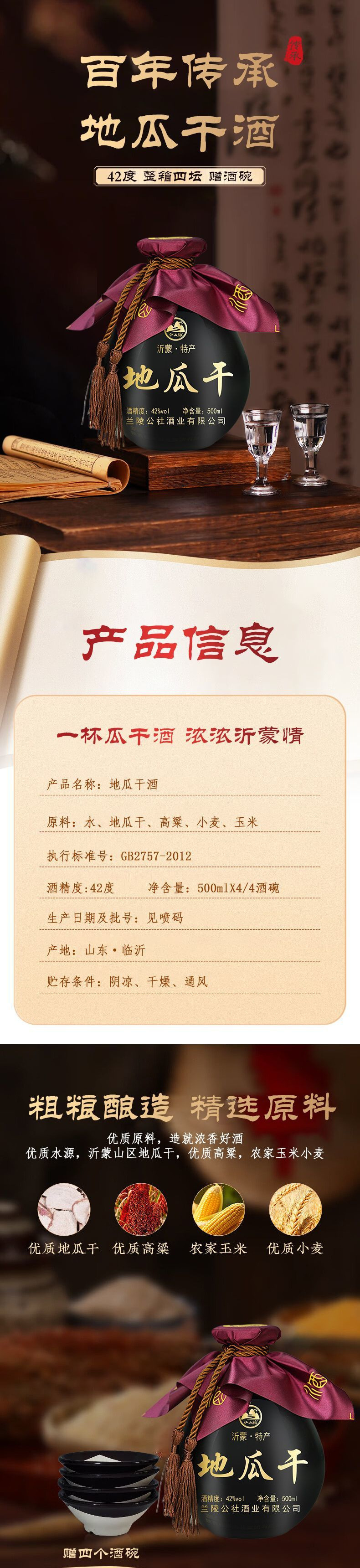 380fb205-aa02-4527-bd2f-7113d07b69c8.jpe