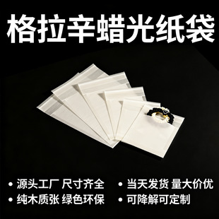 �h���ɽ����ɫ������Ϟ�⼈��40�˰�͸��ĥɰ���b�����b��ճ����