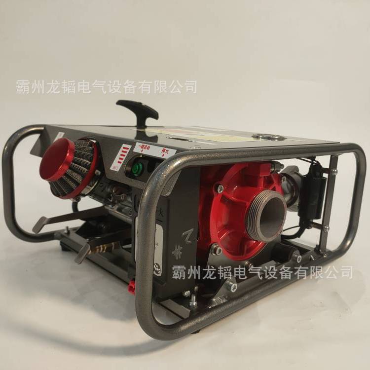 高压接力消防水泵可多台串联电启动两级离心式水泵卧式水冷泵