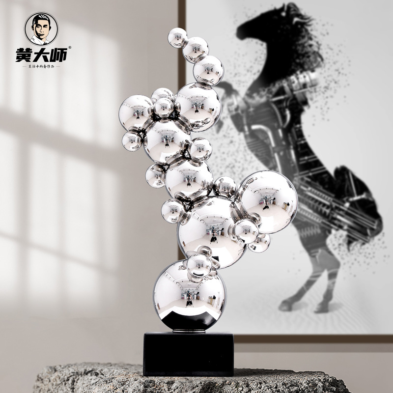 黄大师轻奢玄关落地摆件乔迁新家居客厅电视柜旁桌面不锈钢装饰品