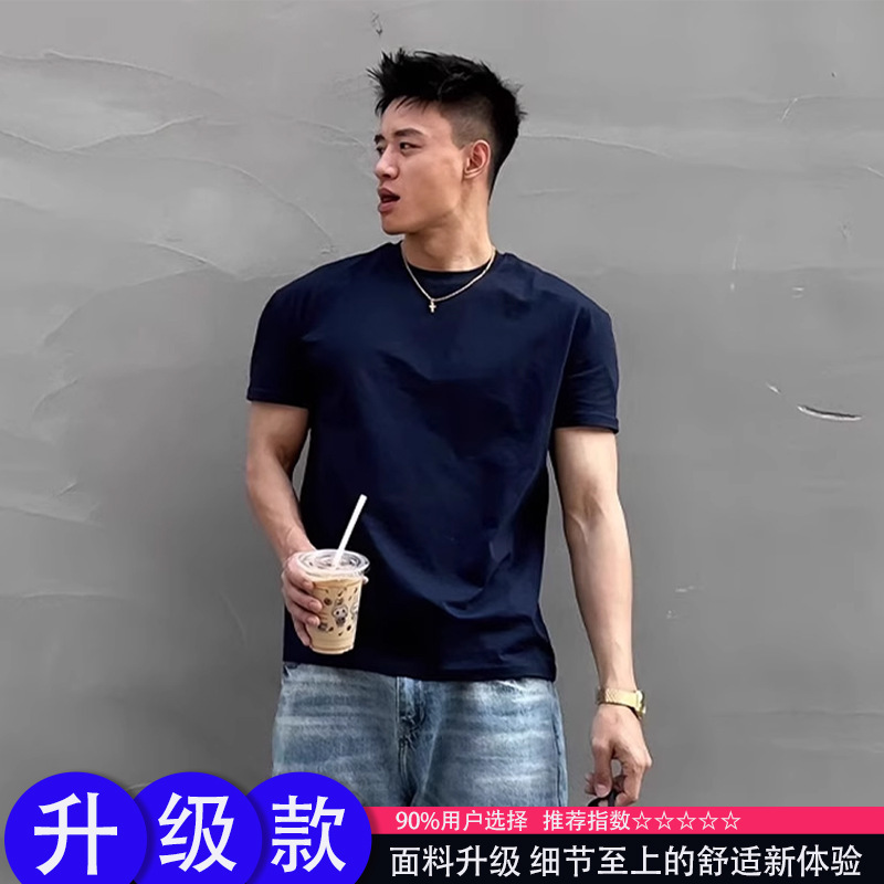 ネイビーブルーアメリカンヘビーウェイトショルダーTシャツメンズ夏無地小さなネックライン半袖筋肉フィットネスレトロ半袖|undefined