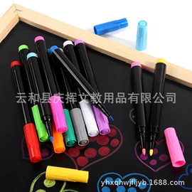 板擦;白板笔;冰箱贴