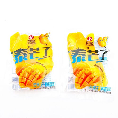 Zhongbao Taimang Dried Mango Original Yogurt Flavor Preserved Fruits Independent Small Packaging Snacks 1 bag 5 catties