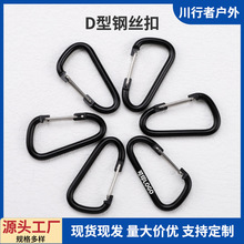 �S�����l D�ͺ�ɫ��ɽ���X�Ͻ�䓽z�ۑ����y耳׿ی����Ʒ���