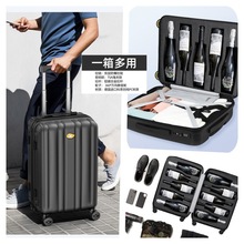 跨境爆款一箱多用行李箱28寸可装12瓶红酒拉杆箱20寸便携旅行箱