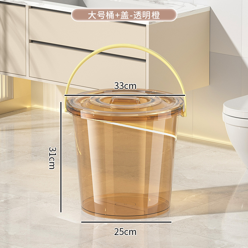 투명 오렌지 [두꺼운 * 큰 배럴] 뚜껑