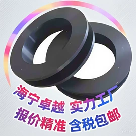 橡胶密封圈;其他橡胶密封;其他橡胶制品
