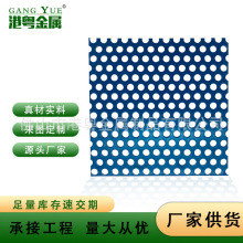 304P䓽ٛ_׾WBboڽA׾W؛ܶ