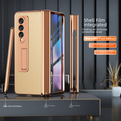 適用三星Z Fold5/4/3/2手機殼雙鉸鏈附spen筆素皮殼膜全包保護套