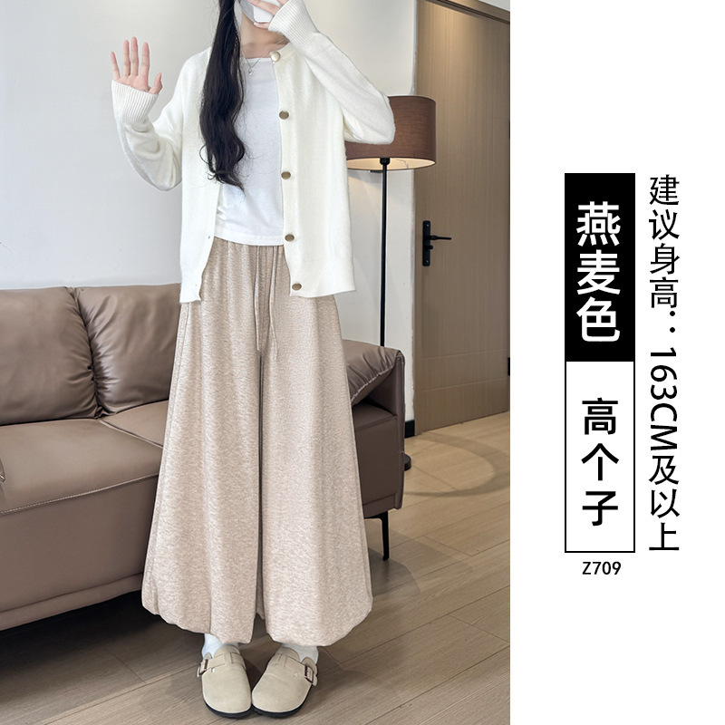 白色花苞裙裤女2025新款秋季高腰显瘦垂坠感软糯休闲灯笼糯米裤子|undefined
