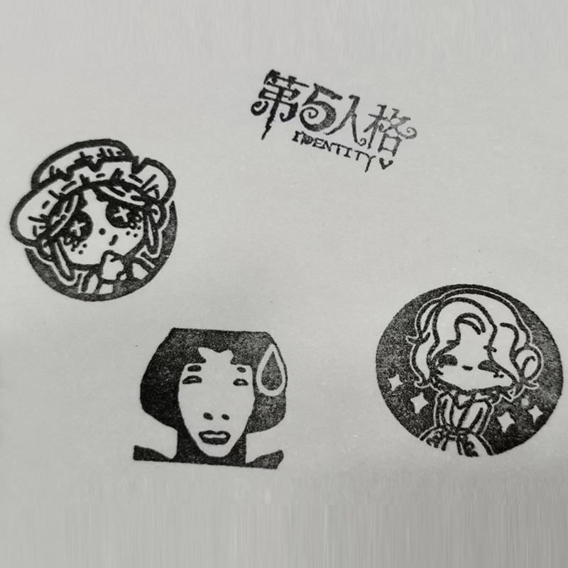 5번째 인격 로고 봉인 페이샤르 흰 눈 표정 팩 재밌는 재밌는 뮤즈 봉인 봉인 게임 주변기기