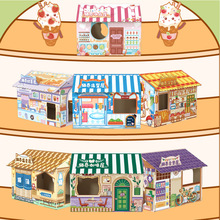 猫界商业街折叠跨境外贸环保文创主题创意纸猫房子屋窝抓板宠物床